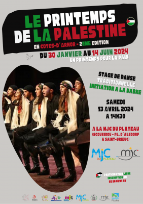 Affiche n 1 stage dabke 13 04 2024 le printemps de la palestine 2025