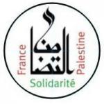 Badge logo afps