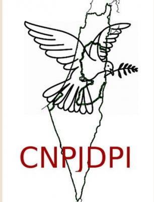 Cnpj logo