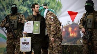 Hamas