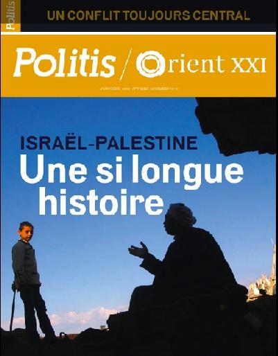 Hors serie 2008 politis