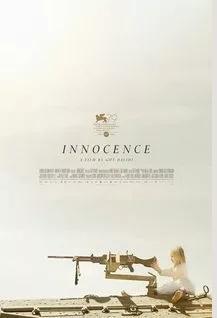 Innocence film