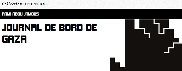 Journal de bord