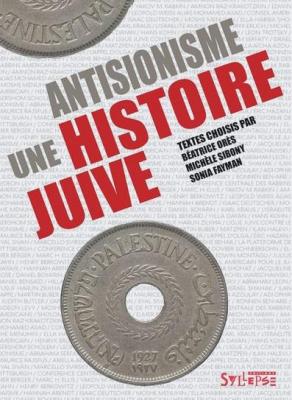 Livre antisionisme