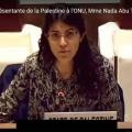 Nada abu tarbush