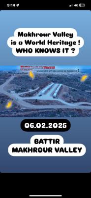 Photo 6 fevrier 2025