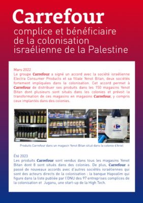 Tract carrefour p1 d5367