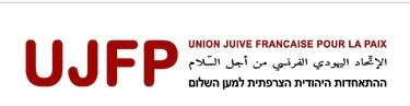 Ujfp 1