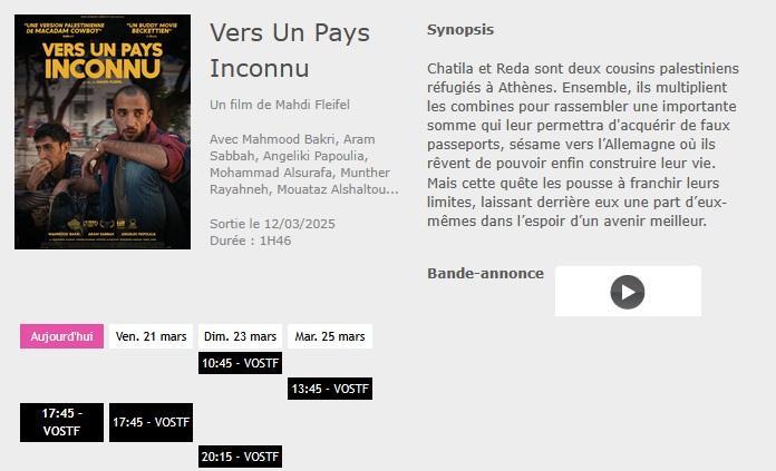 Vers un pays inconnu