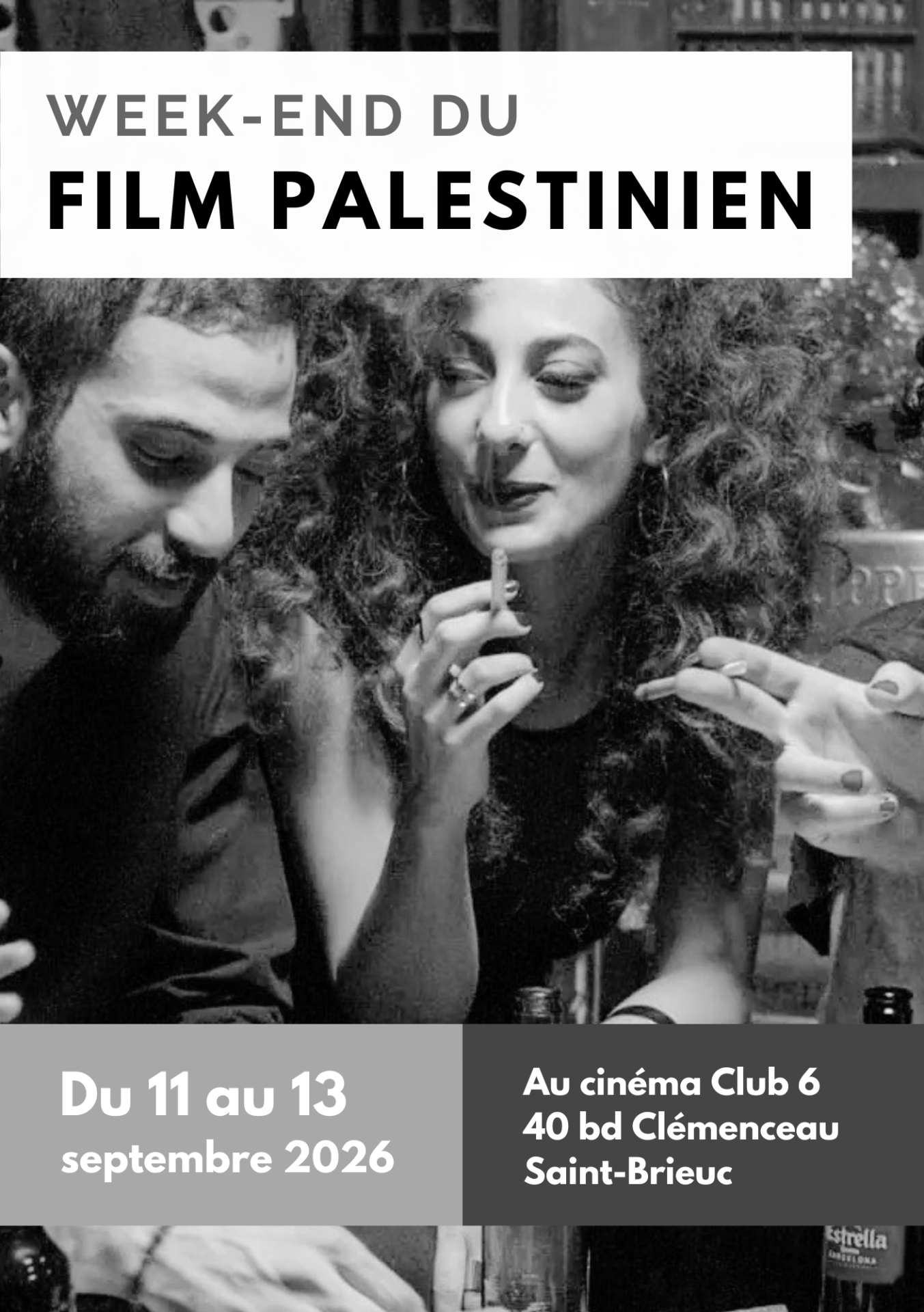 We cinepal reseau