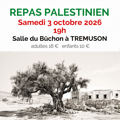 2026 repas palestinien