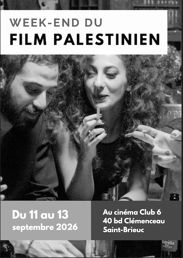 2026 we film palestinien 1