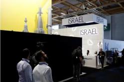 Le bourget israel