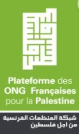 Logo platerforme ong pour la palestine