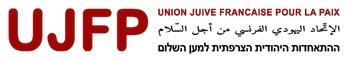 Ujfp